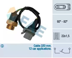 Переключатель FAE 37510