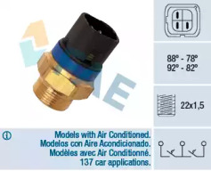 Переключатель FAE 38110