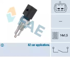 Переключатель FAE 40480