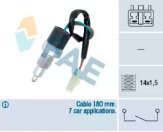 Переключатель FAE 40581