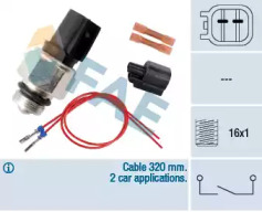 Переключатель FAE 40599