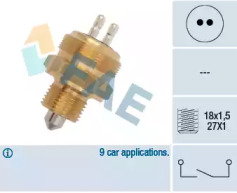 Переключатель FAE 40690