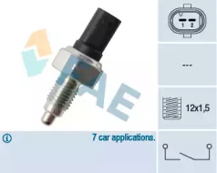 Переключатель FAE 40756