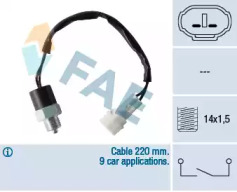 Переключатель FAE 40760