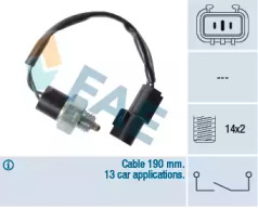 Переключатель FAE 40898