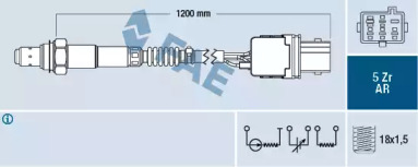 Датчик FAE 75005