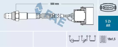 Датчик FAE 75015