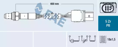 Датчик FAE 75030