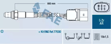 Датчик FAE 75355