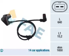 Датчик FAE 78051