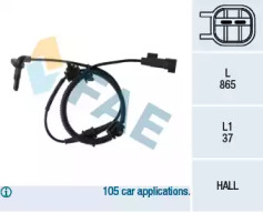 Датчик FAE 78111