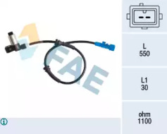 Датчик FAE 78195