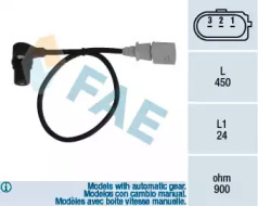 Датчик FAE 79055