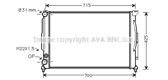 Теплообменник AVA QUALITY COOLING AI2105