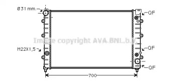 Теплообменник AVA QUALITY COOLING AI2127