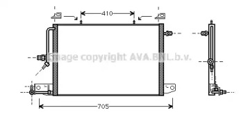 Конденсатор AVA QUALITY COOLING AI5117