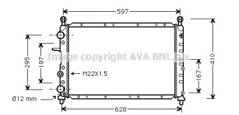 Теплообменник AVA QUALITY COOLING AL2051