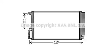 Конденсатор AVA QUALITY COOLING AL5115D