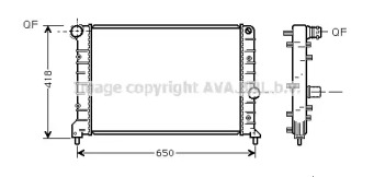 Теплообменник AVA QUALITY COOLING ALA2083