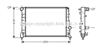 Теплообменник AVA QUALITY COOLING ALA2084