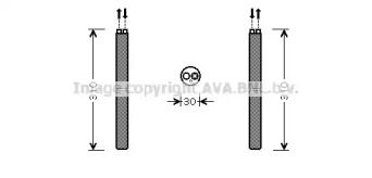 Осушитель AVA QUALITY COOLING ALD098