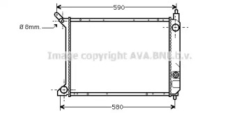 Теплообменник AVA QUALITY COOLING AU2095