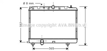 Теплообменник AVA QUALITY COOLING AU2120