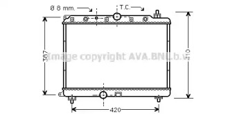 Теплообменник AVA QUALITY COOLING AU2153