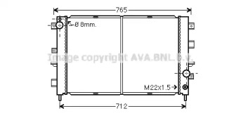 Теплообменник AVA QUALITY COOLING AUA2220