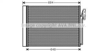 Конденсатор AVA QUALITY COOLING AUA5211D