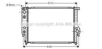 Теплообменник AVA QUALITY COOLING BW2097