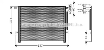 Конденсатор AVA QUALITY COOLING BW5203