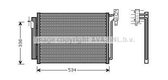 Конденсатор AVA QUALITY COOLING BW5281D