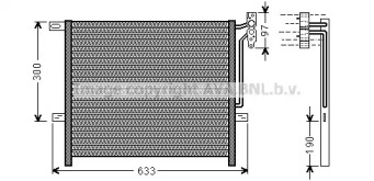 Конденсатор AVA QUALITY COOLING BW5369