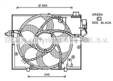 Вентилятор AVA QUALITY COOLING BW7531