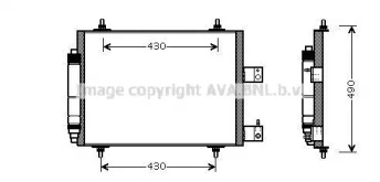 Конденсатор AVA QUALITY COOLING CN5213D