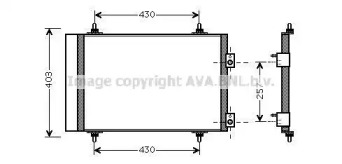 Конденсатор AVA QUALITY COOLING CN5240D