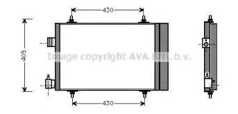 Конденсатор AVA QUALITY COOLING CNA5173D