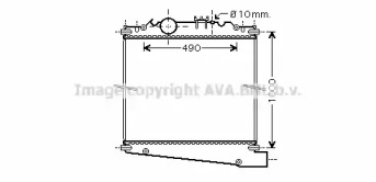 Теплообменник AVA QUALITY COOLING DF2031