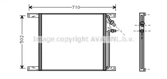 Конденсатор AVA QUALITY COOLING DF5020