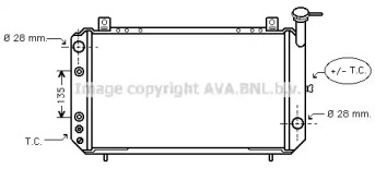 Теплообменник AVA QUALITY COOLING DN2049