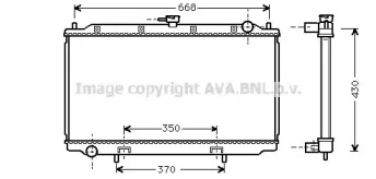 Теплообменник AVA QUALITY COOLING DN2179