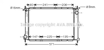 Теплообменник AVA QUALITY COOLING DN2249