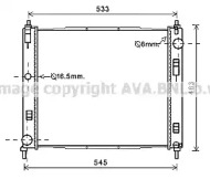 Теплообменник AVA QUALITY COOLING DN2385