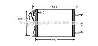 Конденсатор AVA QUALITY COOLING DN5252