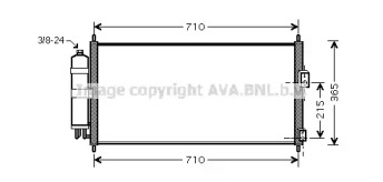 Конденсатор AVA QUALITY COOLING DN5311D