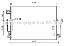 Конденсатор AVA QUALITY COOLING DW5118D