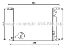 Конденсатор AVA QUALITY COOLING DWA5139D