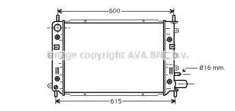 Теплообменник AVA QUALITY COOLING FD2212