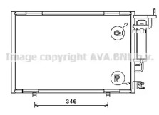 Конденсатор AVA QUALITY COOLING FD5583D